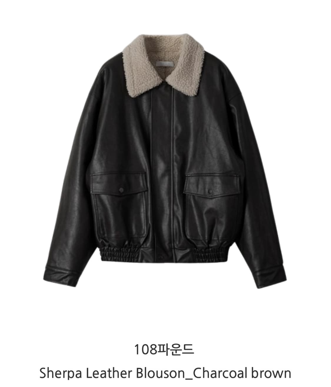 108파운드 레더 블루종 차콜브라운 진짜 급하게 구하고 있습니다ㅠㅠ 상품이미지1