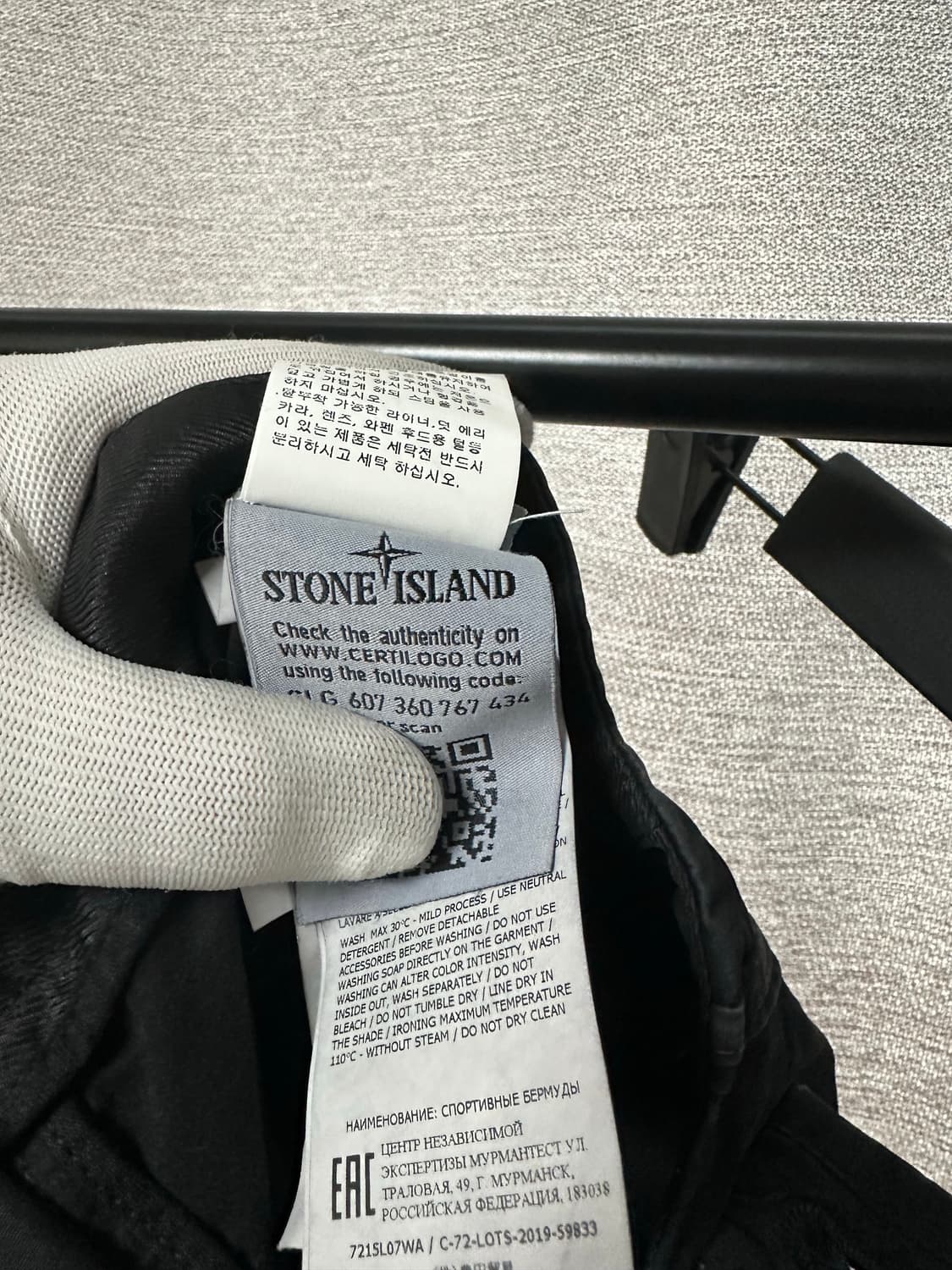 스톤아일랜드 코튼 하프팬츠 블랙 (30) 상품이미지5