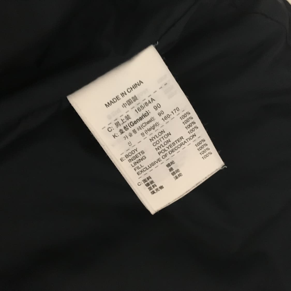 나이키 패딩 네이비 그레이 상품이미지6