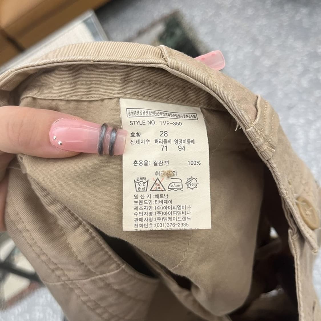 빈티지 사파리 헌팅 탄창 멀티포켓 카고 반바지 28인치 C12146 상품이미지7
