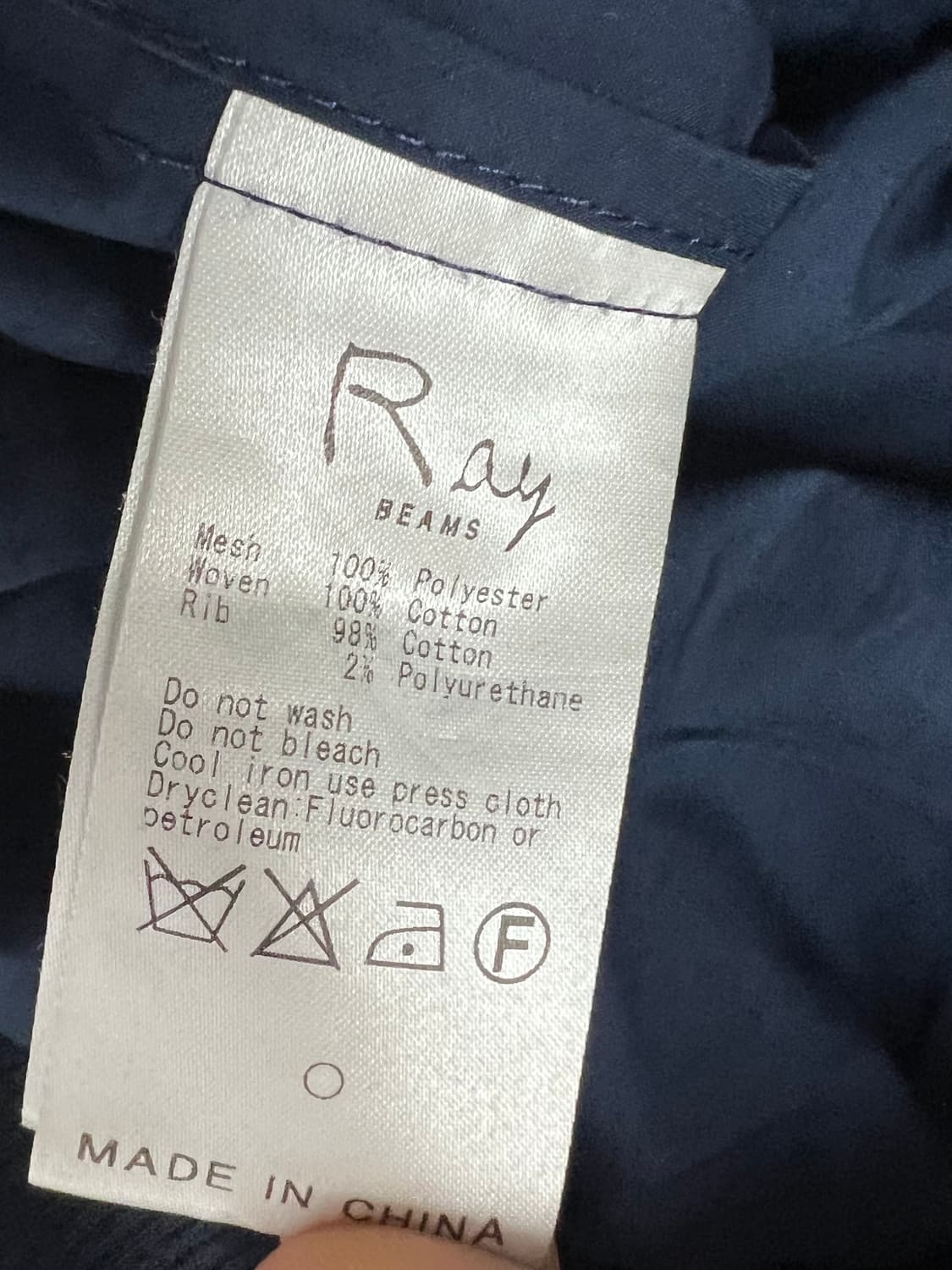 Ray Beams Mesh Bomber Jacket 상품이미지5