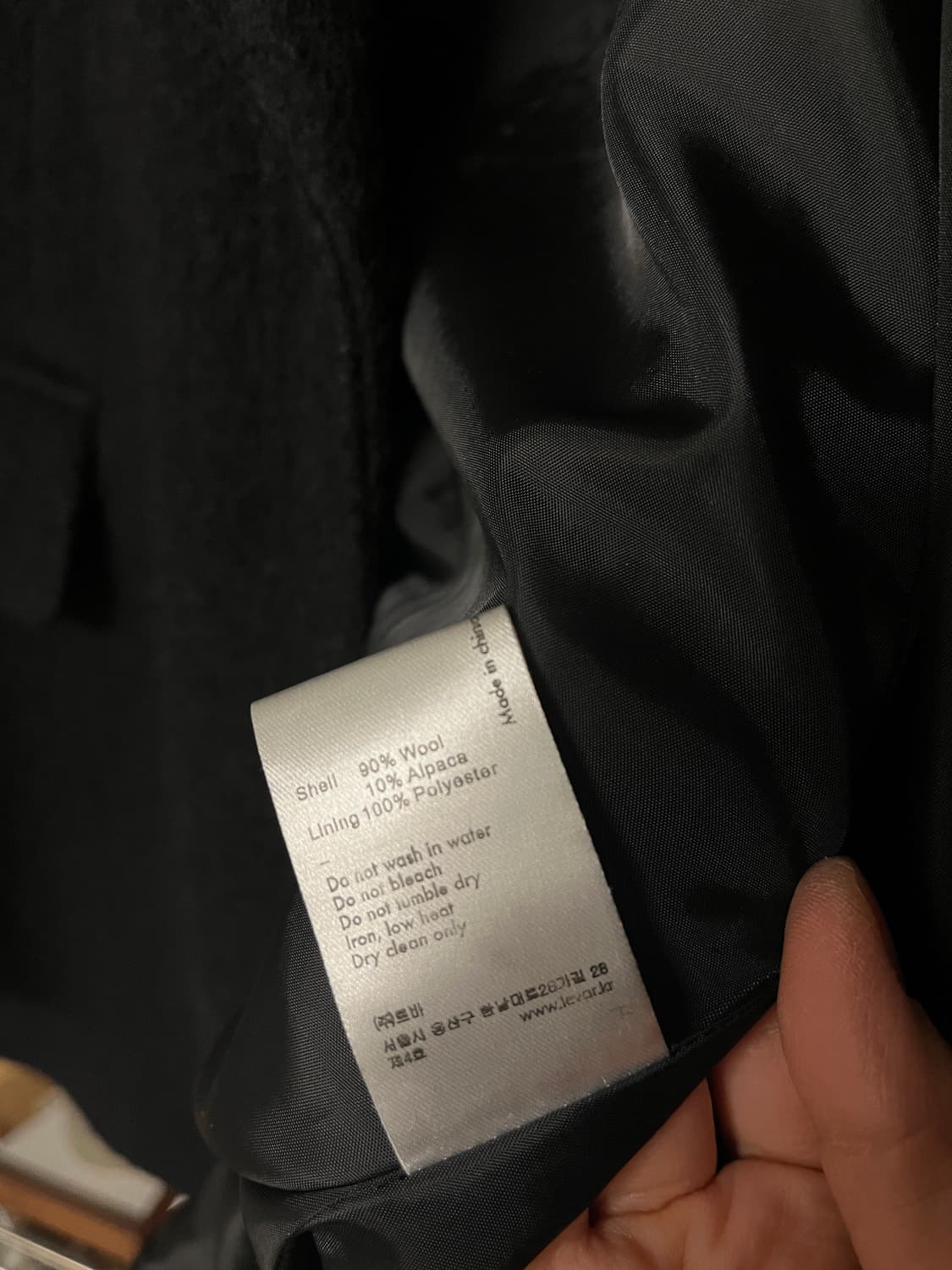 르바 LEVAR 블랙 울 하프 코트 상품이미지5