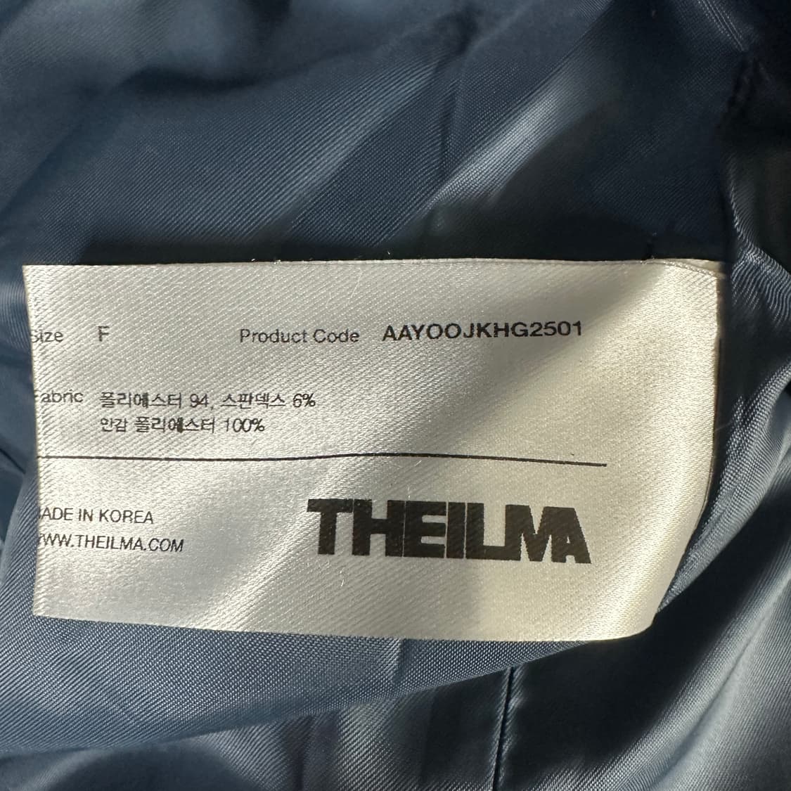 더일마 백오픈 블레이저 상품이미지4