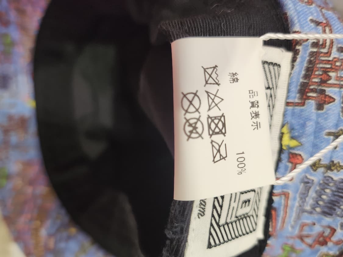Cav Empt 20SS Module Bucket Hat 상품이미지5