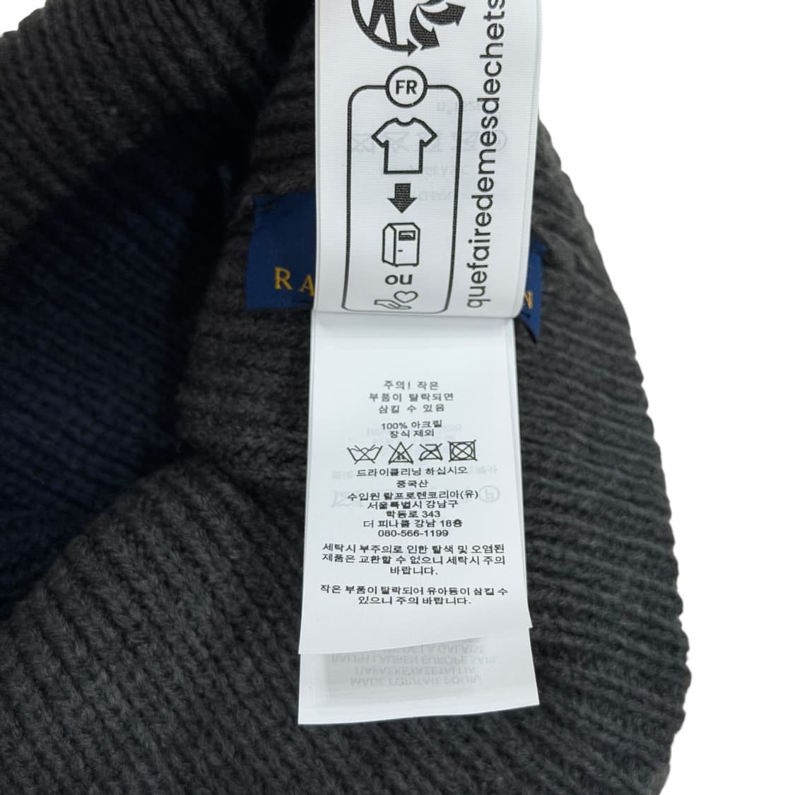 폴로 랄프로렌 포니 그레이 비니 모자 상품이미지5