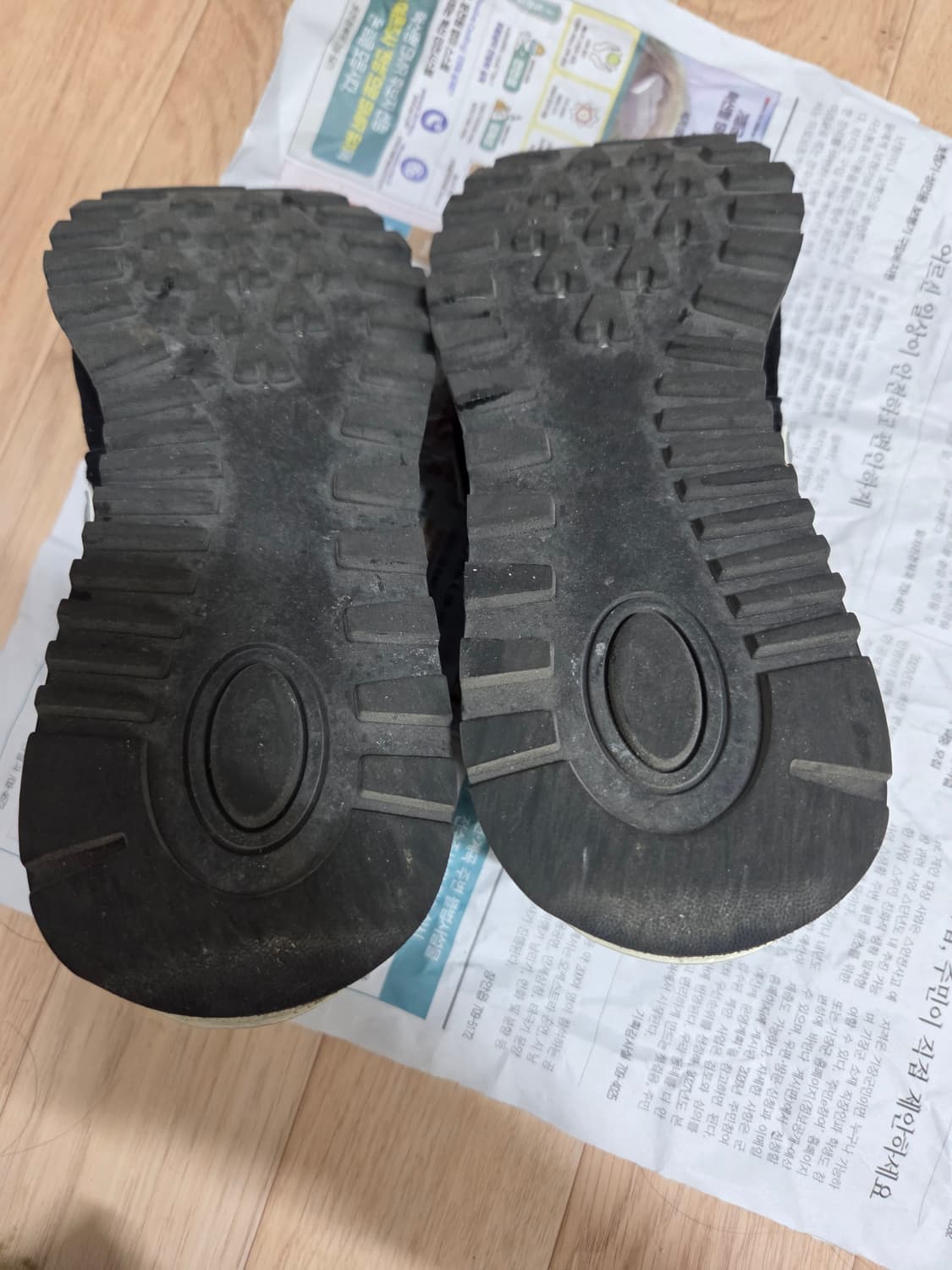 뉴발란스 574 255 팝니다 상품이미지5