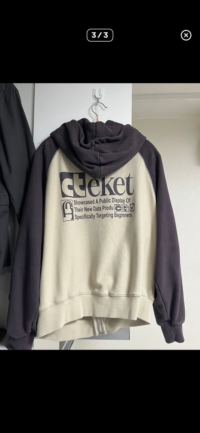 테켓 플랜 후드 브라운 S 상품이미지3