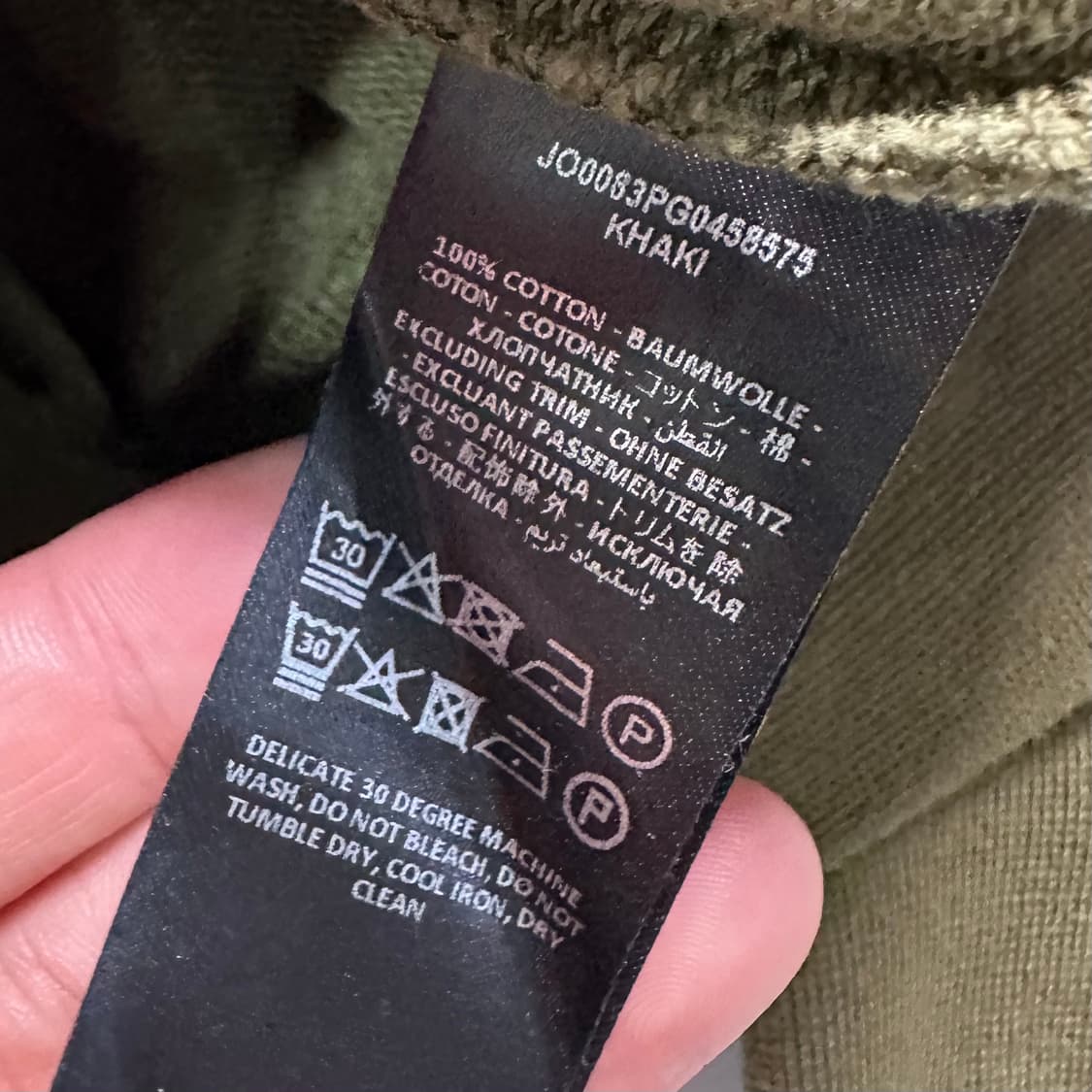 JW앤더슨 폴안글라다 하프집업 상품이미지6