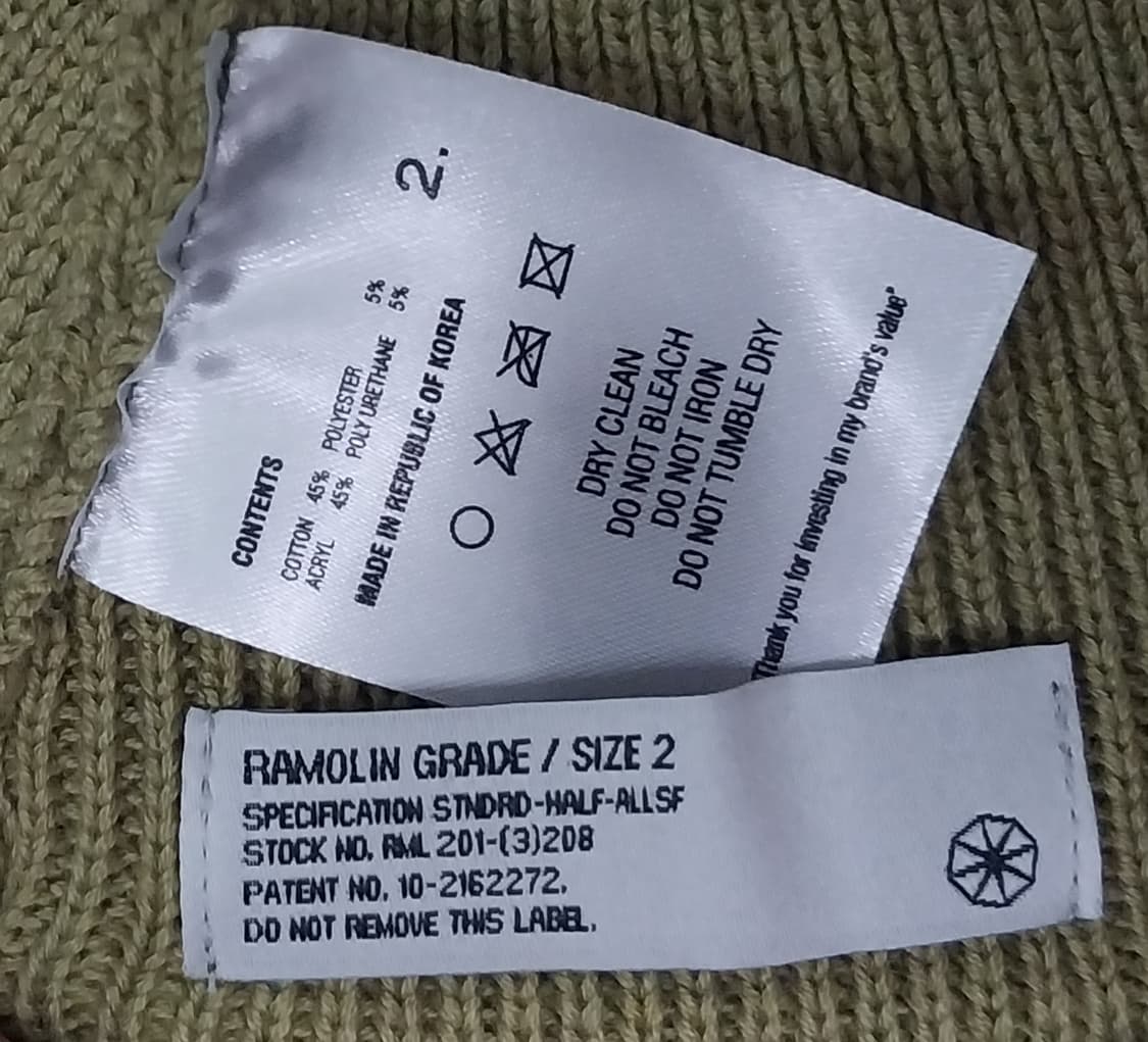 (새상품) 라모랭 올리브 hide 버젼 2사이즈 상품이미지3