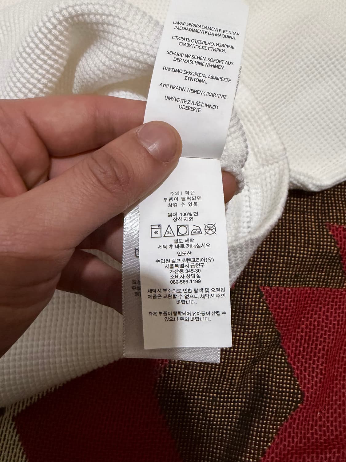 L) 폴로 랄프로렌 와플티 상품이미지6