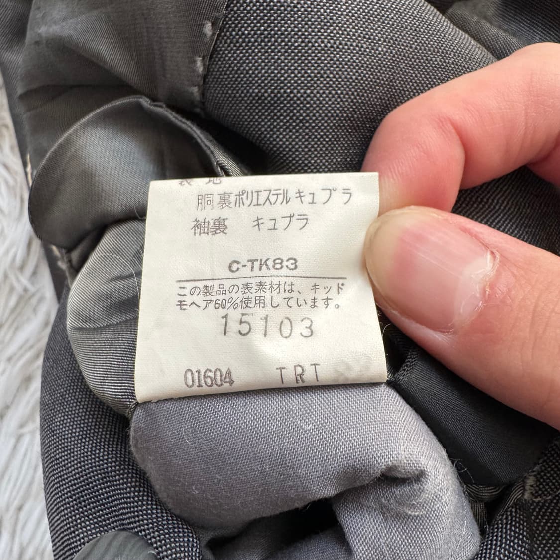 BURBERRYS 일본빈티지 블레이저 버버리 자켓 버버리자켓 M 95 상품이미지9