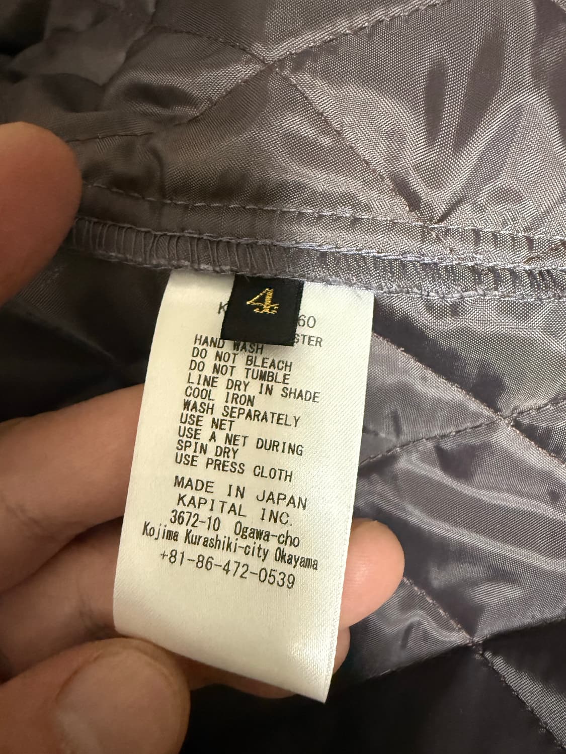 Kapital 캐피탈 데님 드리즐러 자켓 상품이미지4