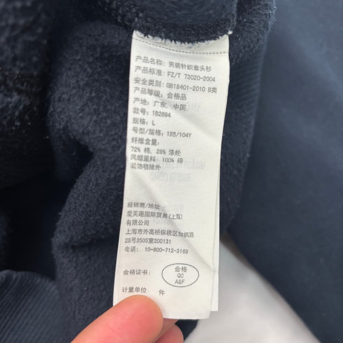 아베크롬비 y2k 빈티지 후드티 L 상품이미지8