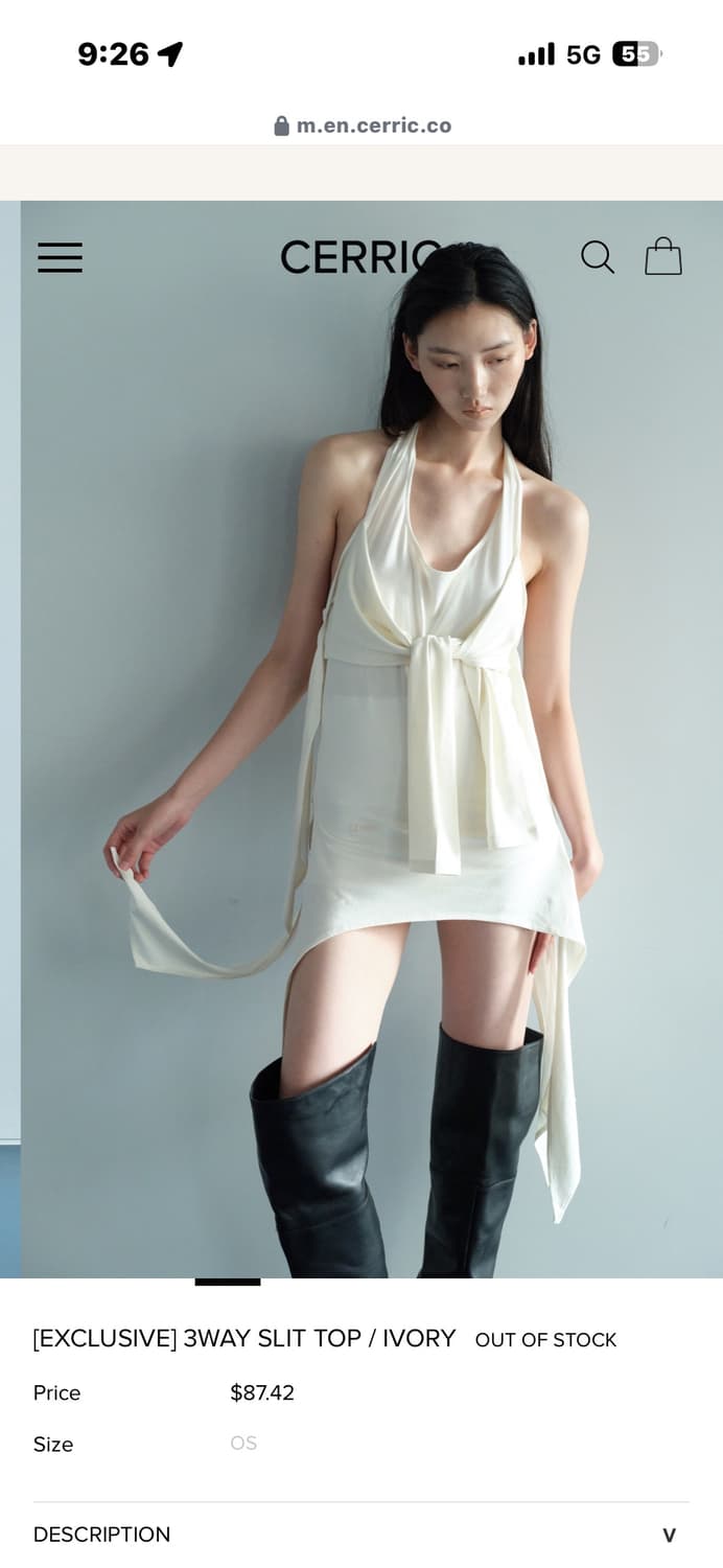 Cerric 3way slit top 아이보리 상품이미지3