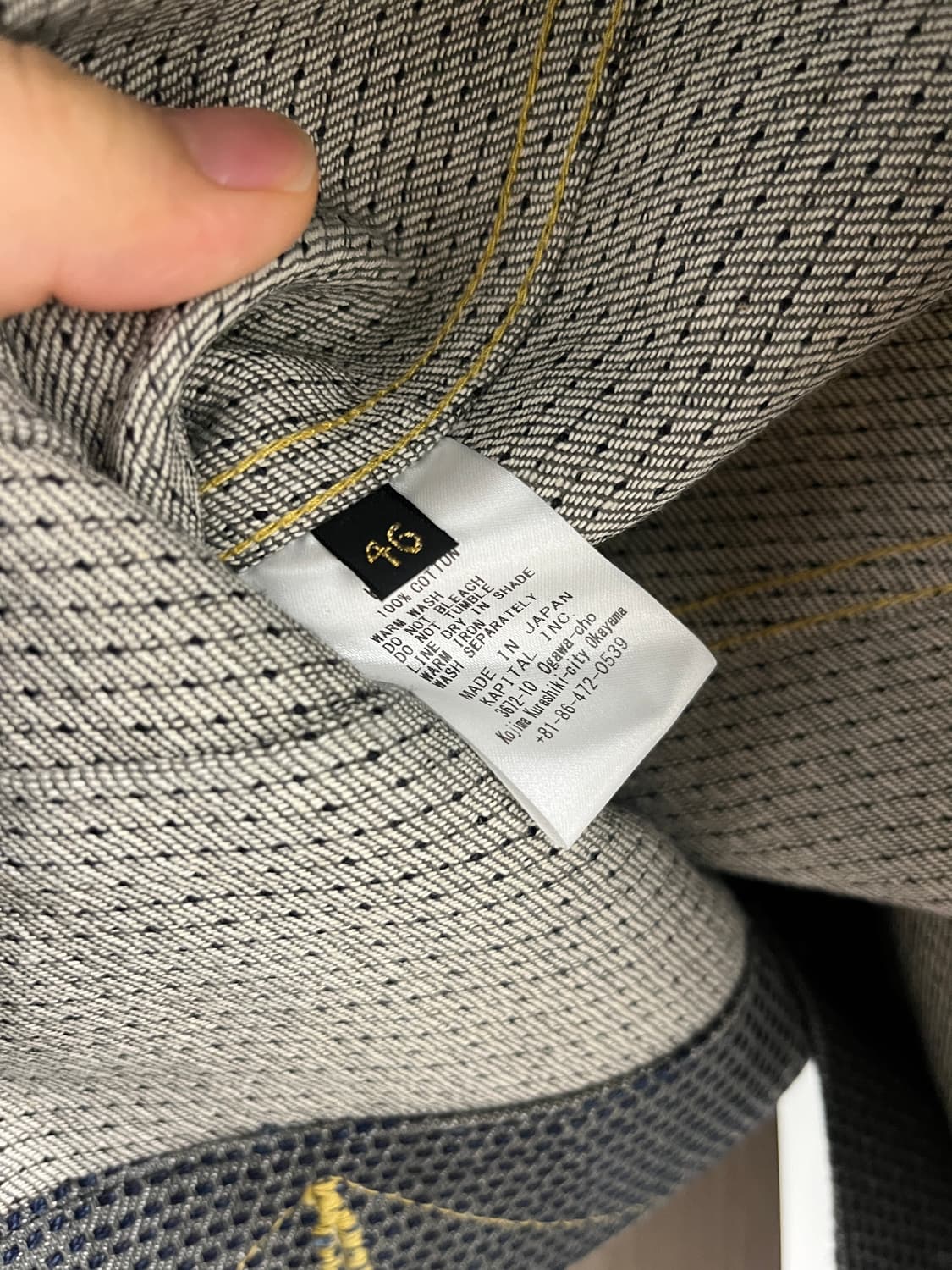 캐피탈 센츄리 자켓 no.7 46(105) 상품이미지3