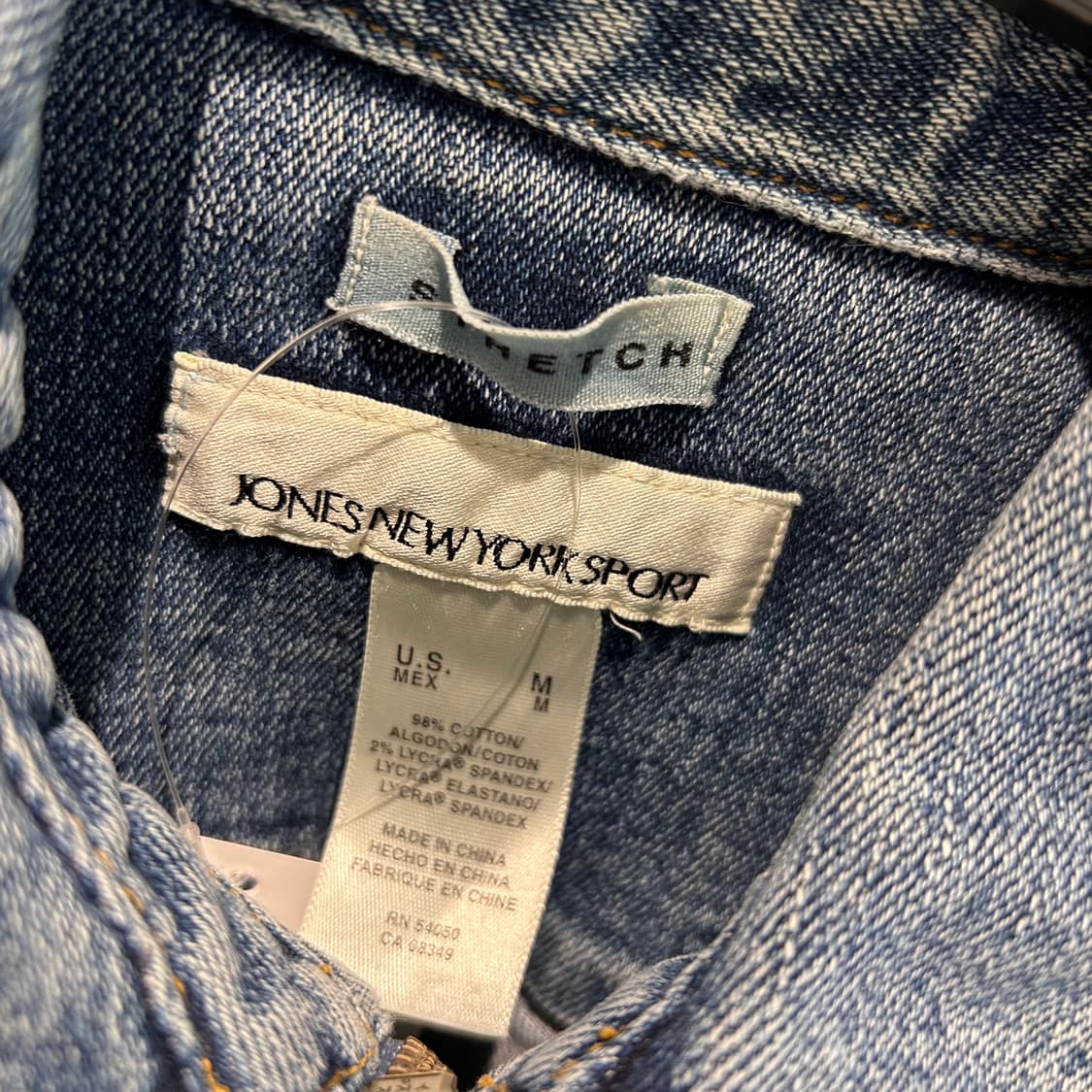Jones New York Sports y2k Denim Jacket 상품이미지9