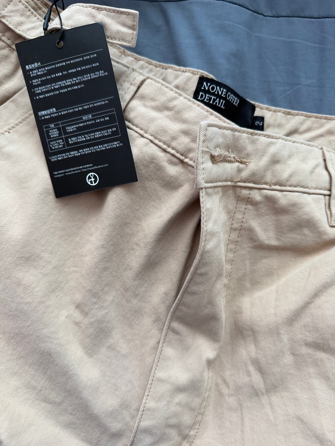 노드/Stone Washed Cargo pants (Beige)/2 상품이미지2