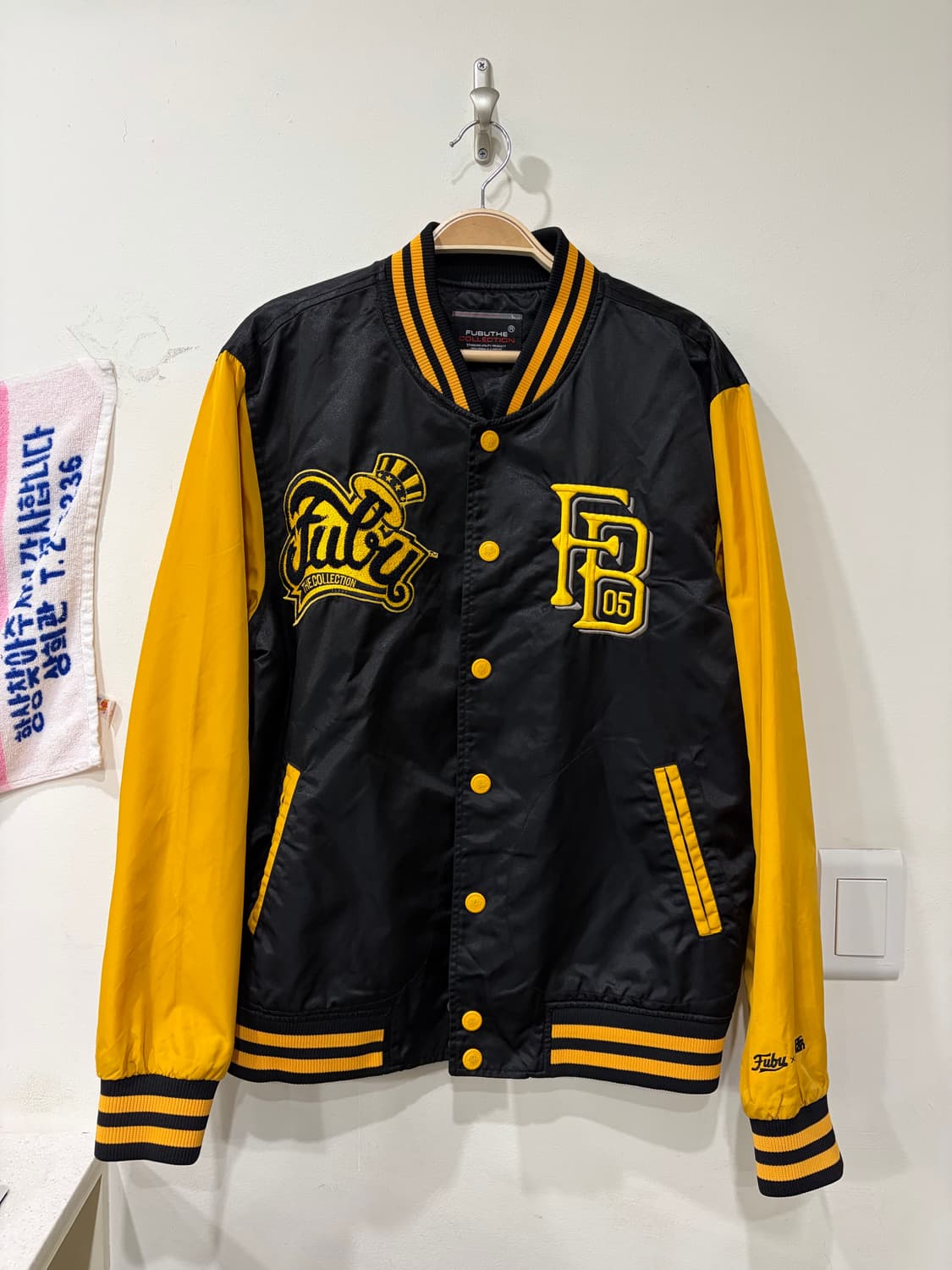 546. Fubu 바시티 자켓 상품이미지1