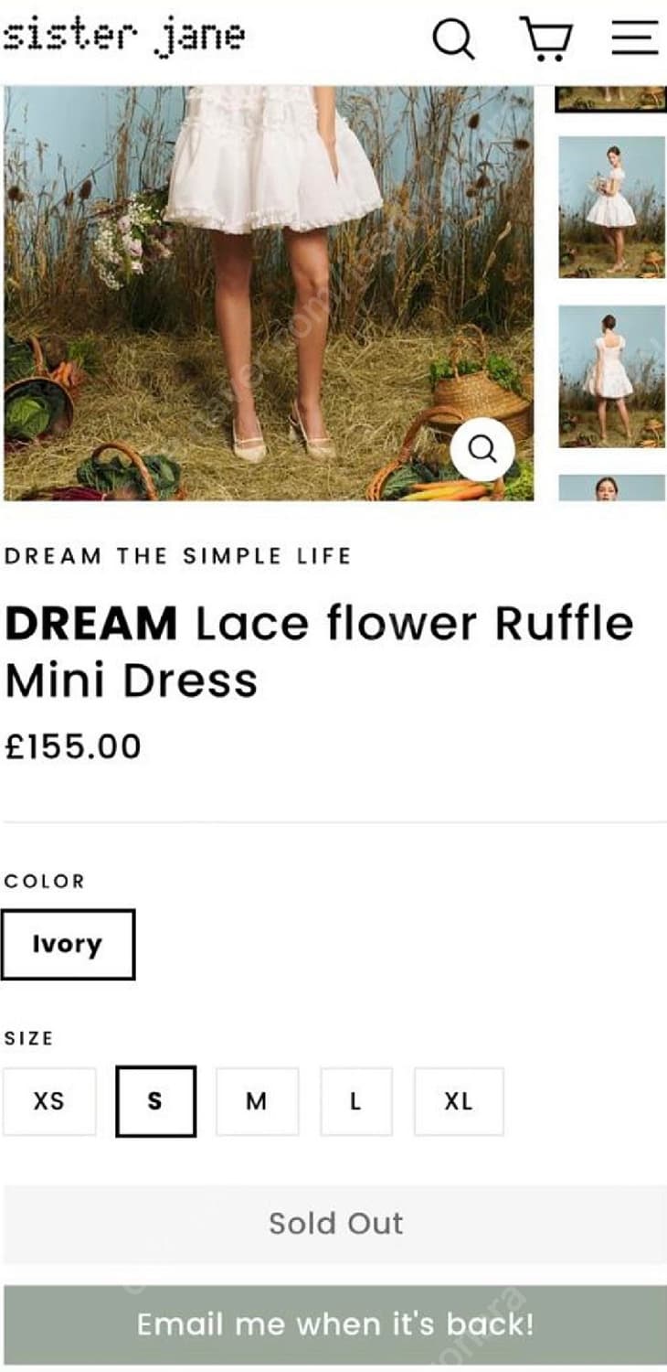 시스터제인 오간자 퍼프 원피스 새상품s 상품이미지3