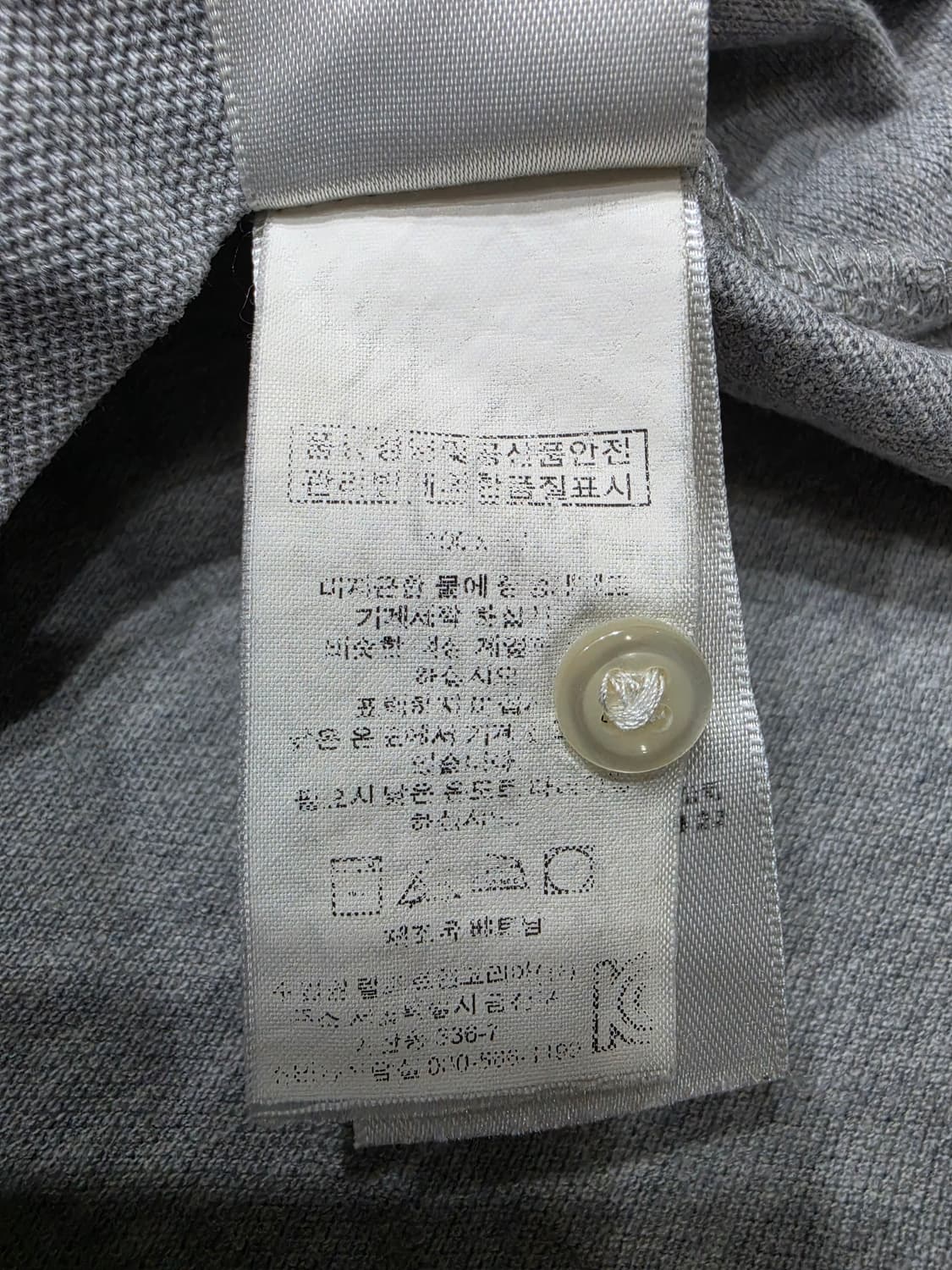 폴로 랄프로렌 커스텀핏 PK 카라 반팔티 2XL 상품이미지5