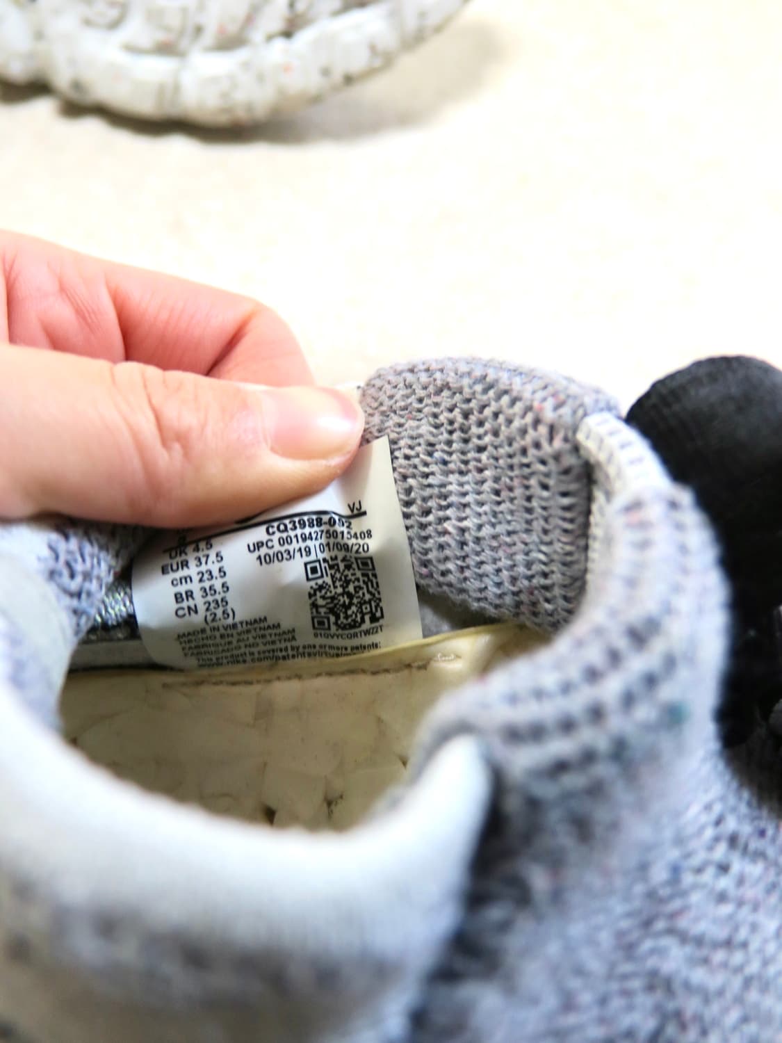 나이키 스페이스 히피 02 볼트 235 상품이미지5