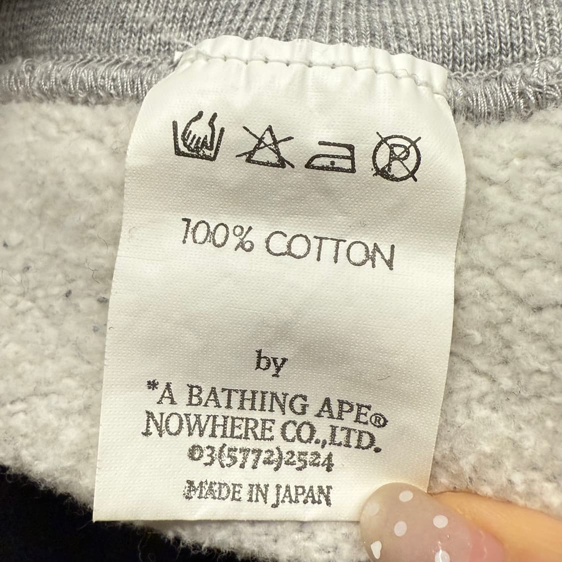 베이프 그레이 베이비 마일로 반팔 티셔츠 상품이미지5