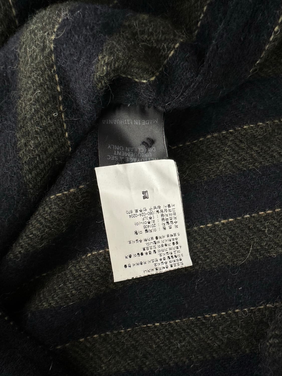 이자벨마랑 스트라이프 울 셔츠 자켓 상품이미지5