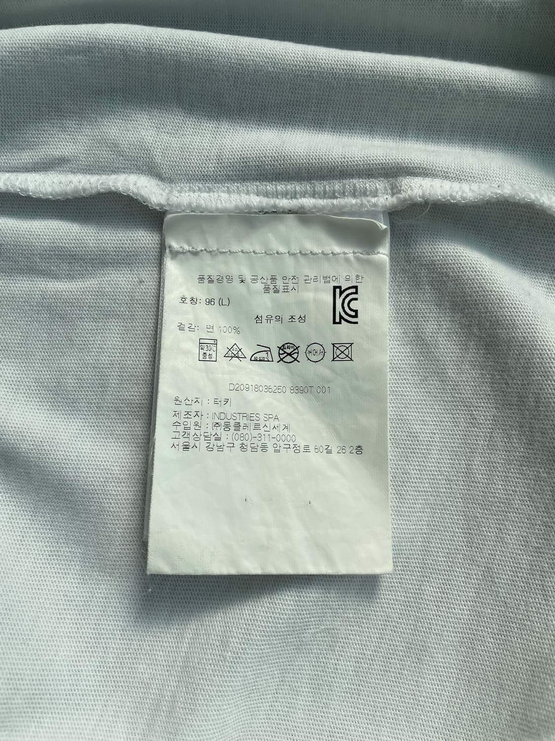 [L] 몽클레어 마운틴 프린팅 와펜 패치 반팔 티셔츠 상품이미지9