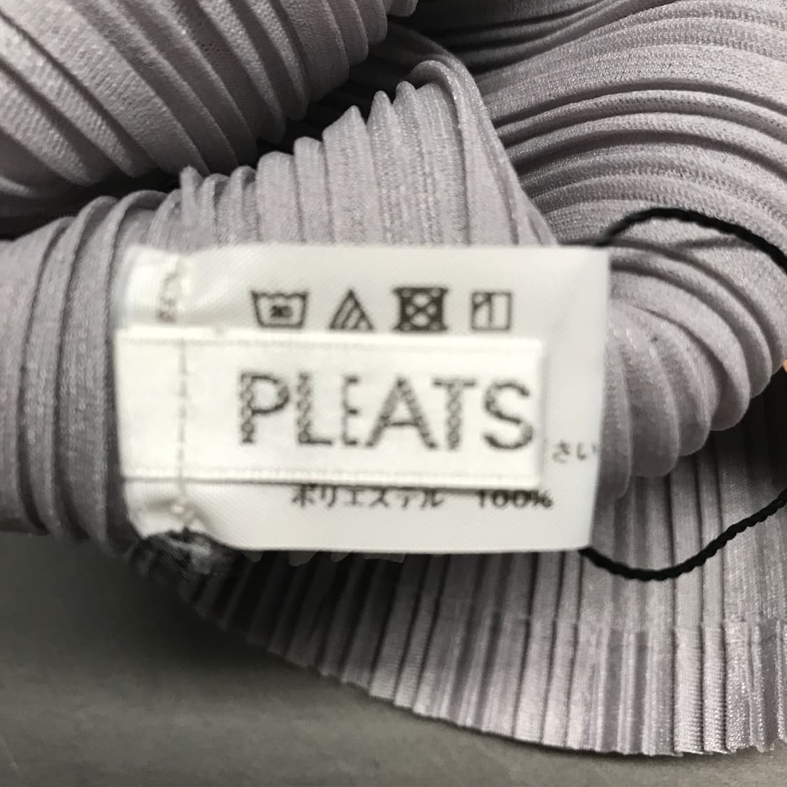 이세이 미야케 플리츠 플리즈 넥워머 그레이 상품이미지3
