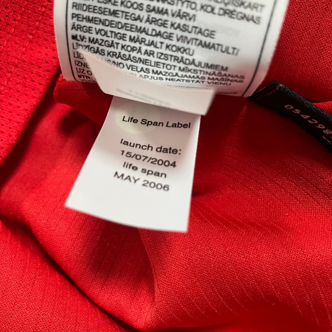 [새상품] 맨체스터 유나이티드 04-06 박지성 유니폼 (친필 사인) 상품이미지9