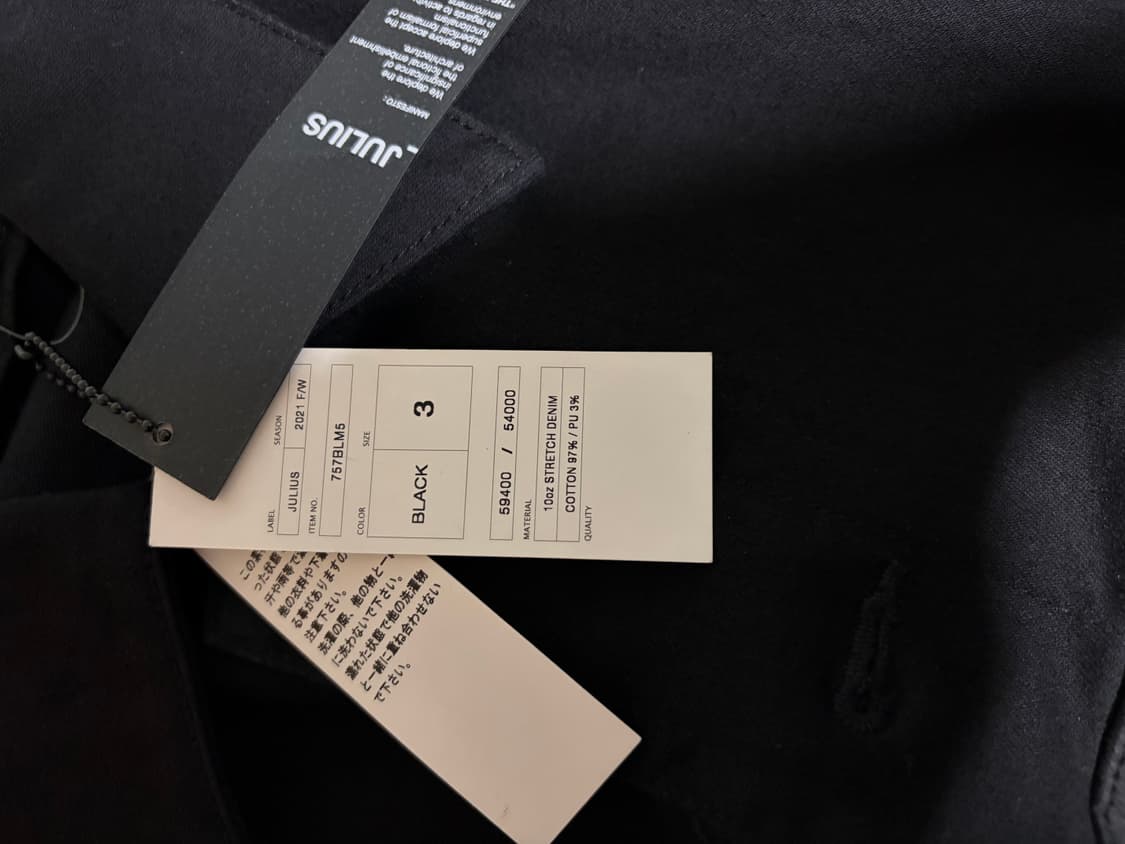 Julius 21FW 패널 크롭 자켓 상품이미지4