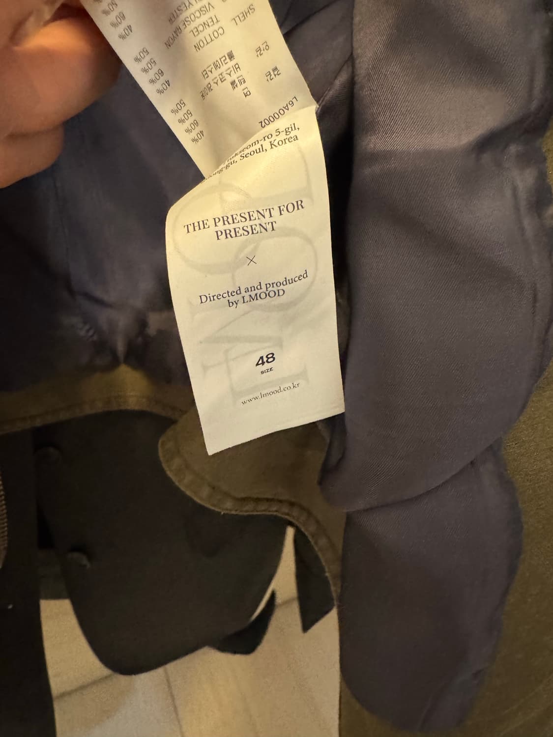 엘무드 페이즈 텐셀 트러커 48 상품이미지3