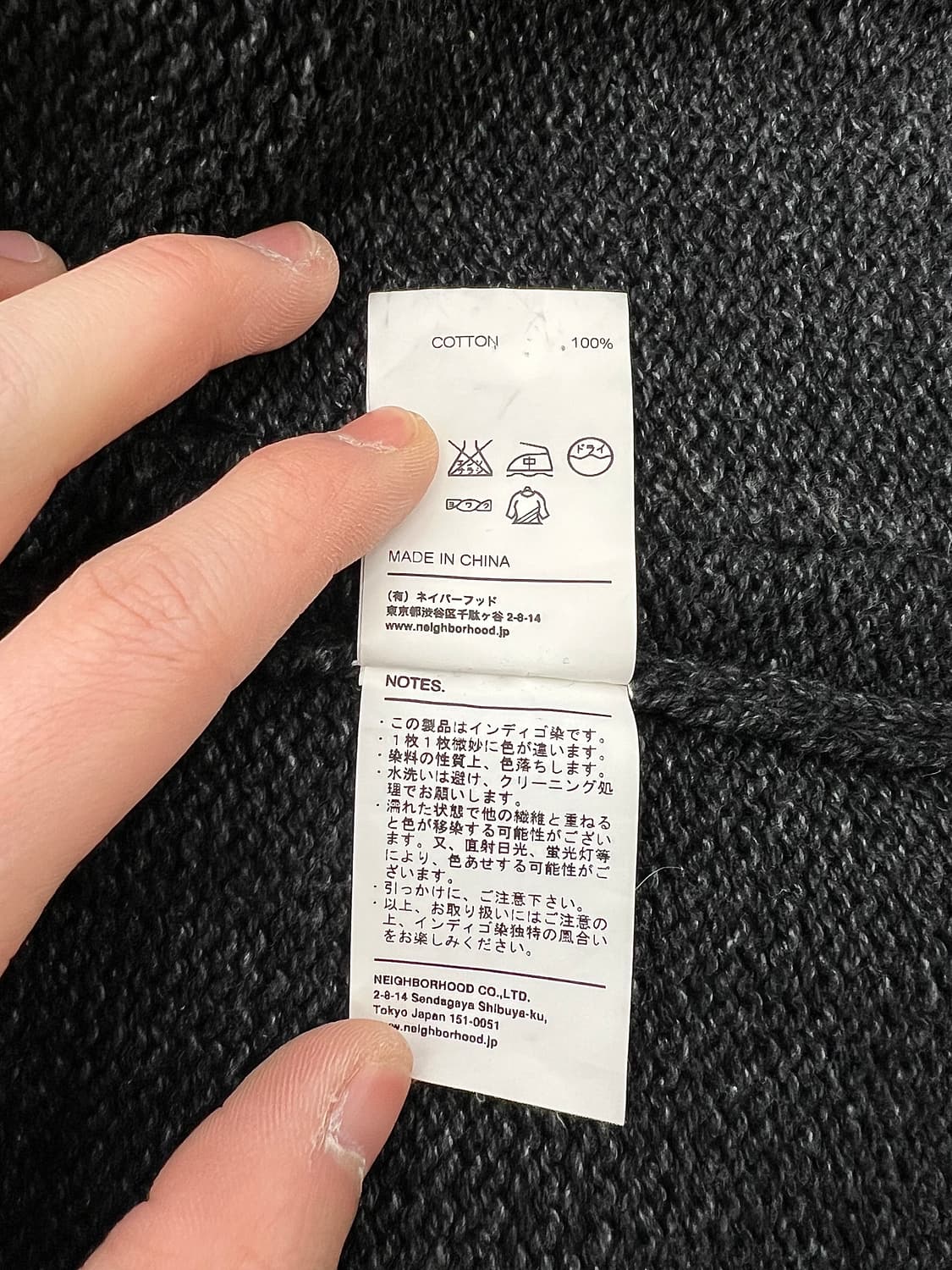 네이버후드 인디고 다이 노카라 니트 집업 자켓 상품이미지9