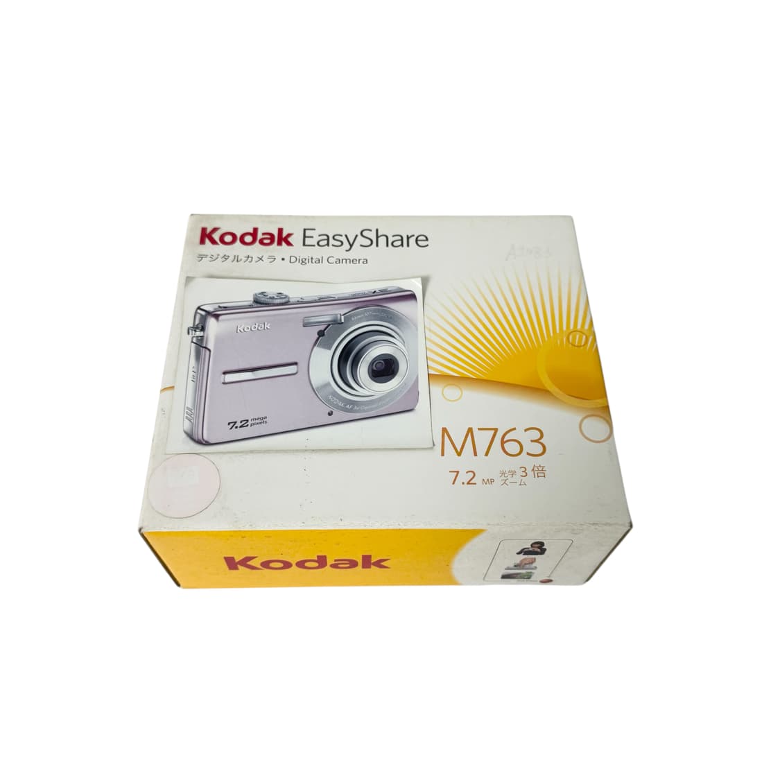 Kodak Easyshare 코닥 이지쉐어 M763 미사용 상품이미지3