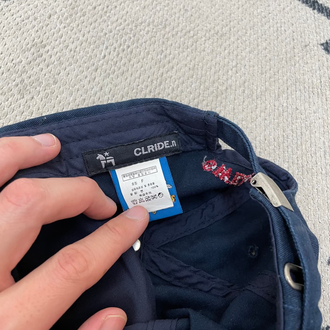 트위티 네이비 볼캡 상품이미지4