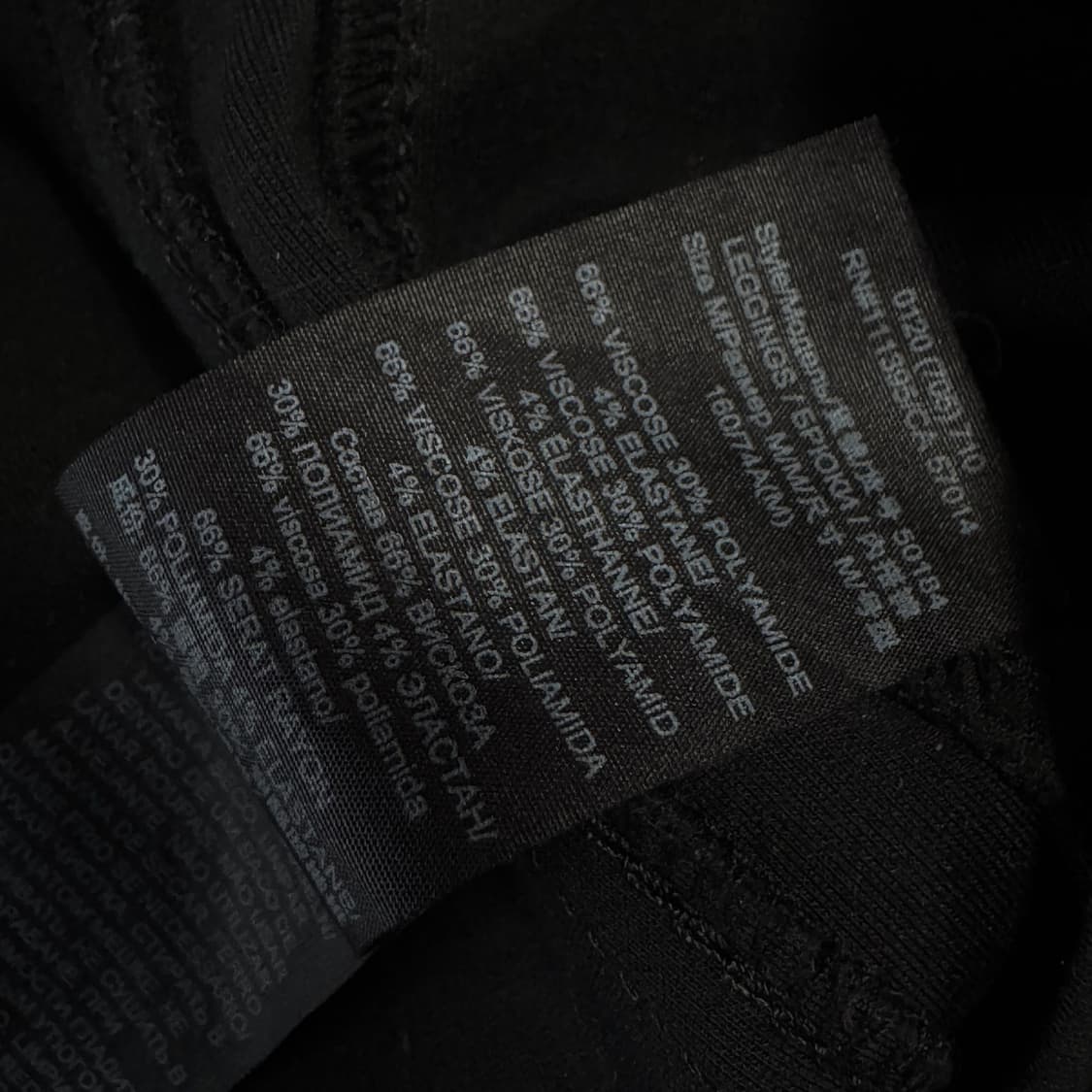 토리버치 금장 버튼 레깅스 팬츠 상품이미지5