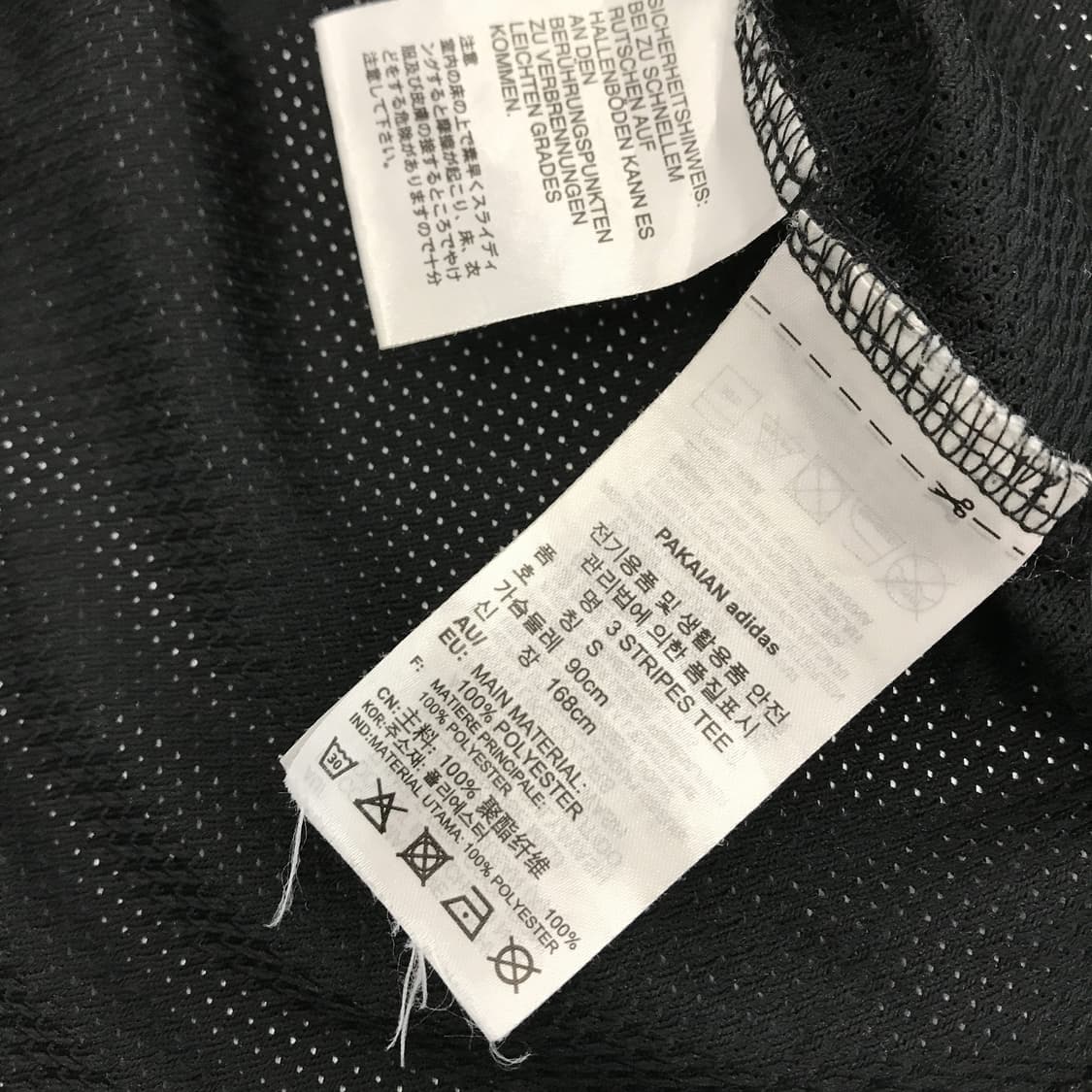 아디다스 3S 메쉬 폴리 링거티셔츠 [S] 상품이미지5