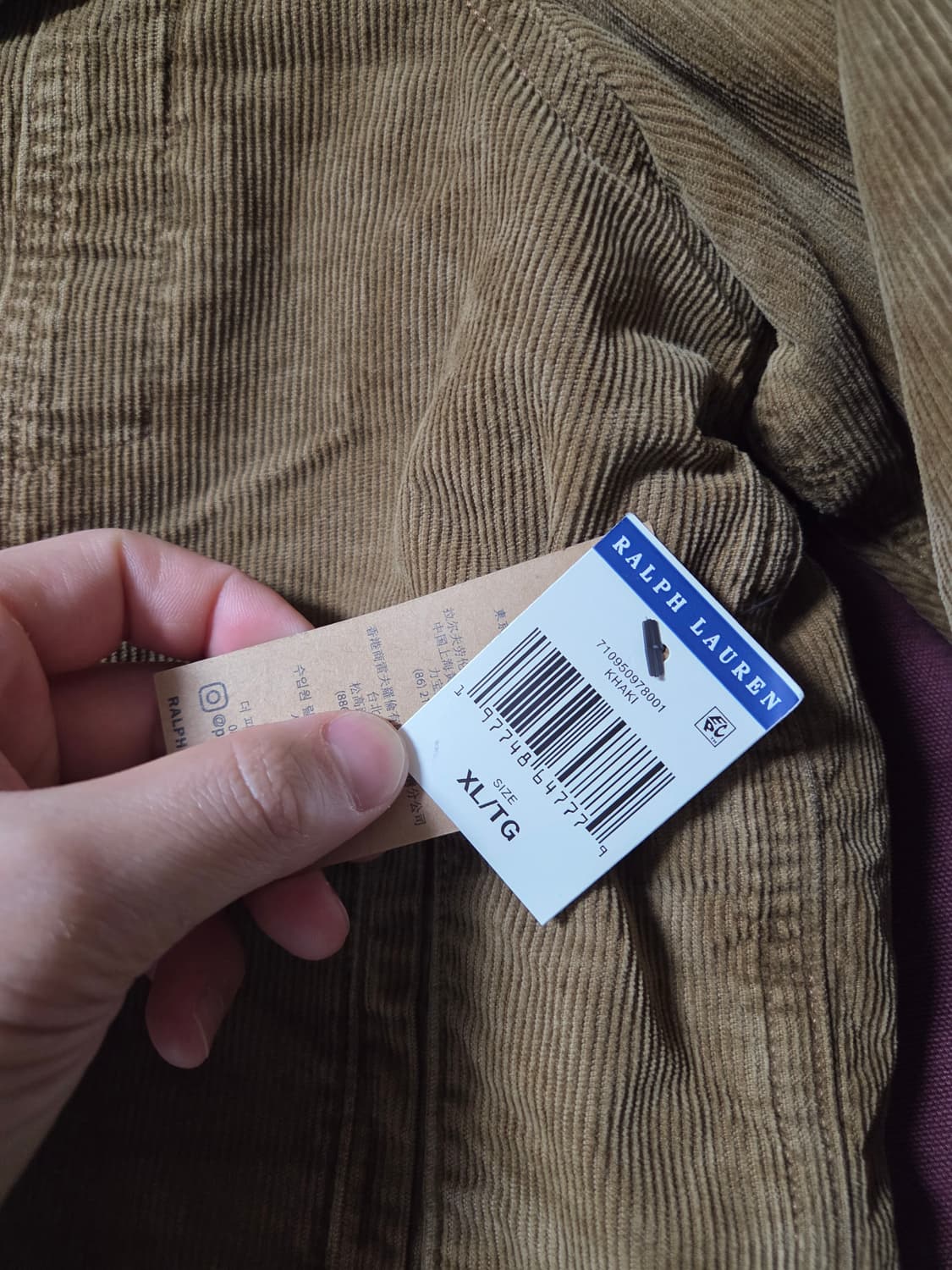 폴로 랄프로렌 코듀로이 플리스 트러커 자켓 상품이미지3