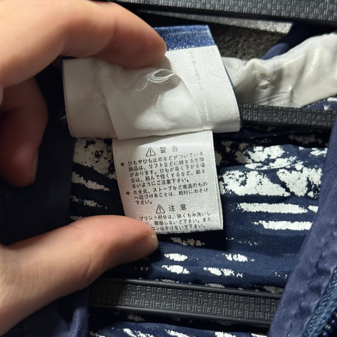 엄브로 00s 올드스쿨 풀 집업 윈드브레이커 자켓 상품이미지9