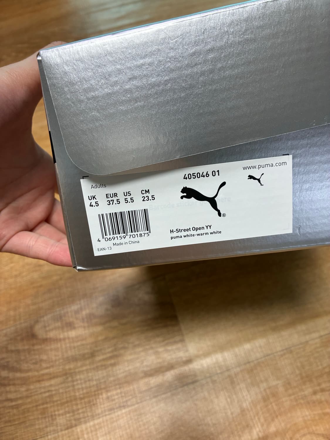 푸마x오픈yy 운동화 235 상품이미지7