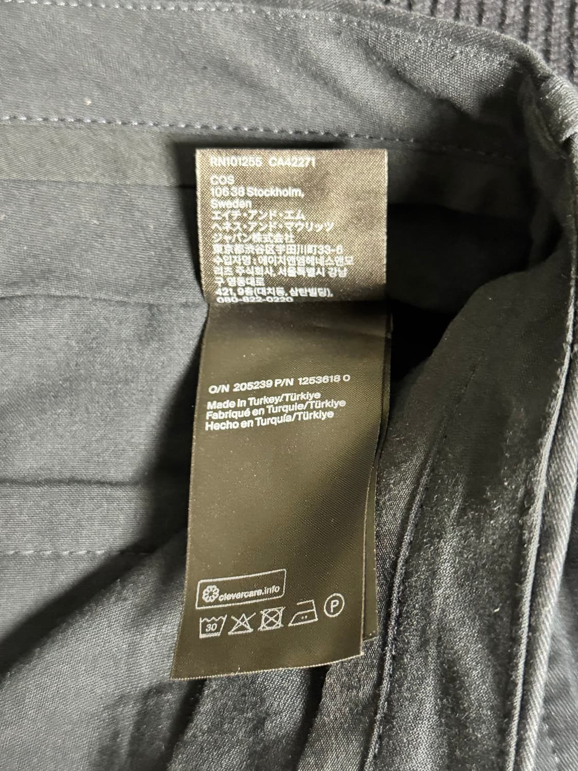 코스 치노팬츠 (네이비) 상품이미지7