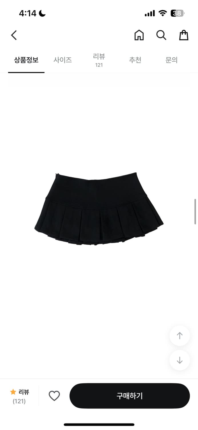 고와 숏 테니스 스커트 레이어드 스커트 블랙 상품이미지2