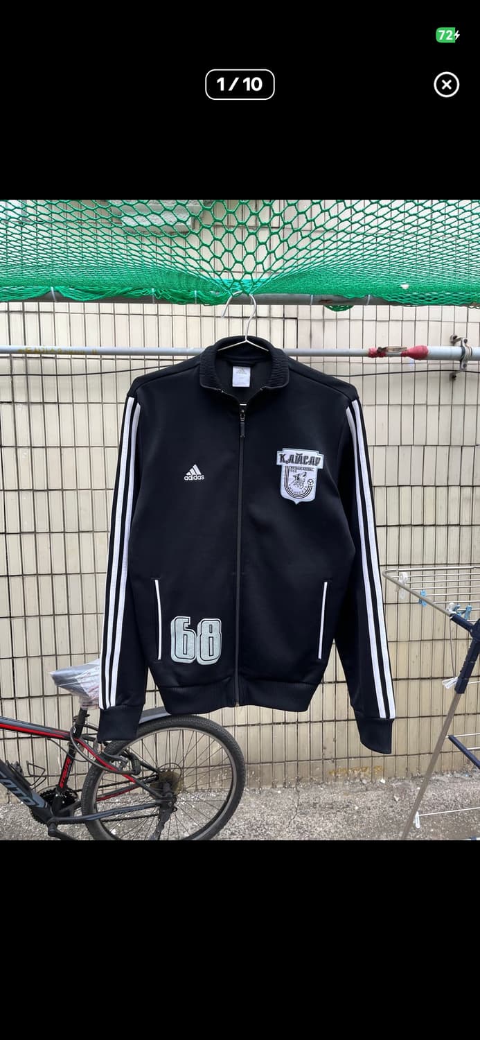 아디다스 카이사르 져지 상품이미지1