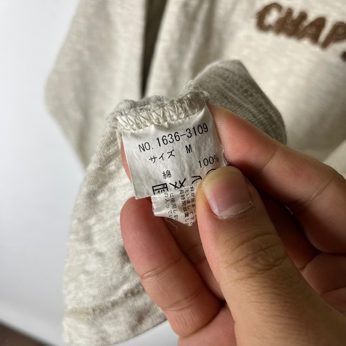 [Chaps] 챕스 랄프로렌 빈티지 스웻셔츠 상품이미지5