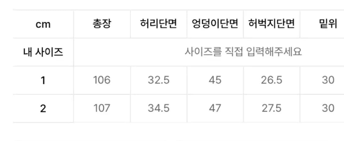 오호스 플리츠 스커트 그레이 1사이즈 상품이미지2