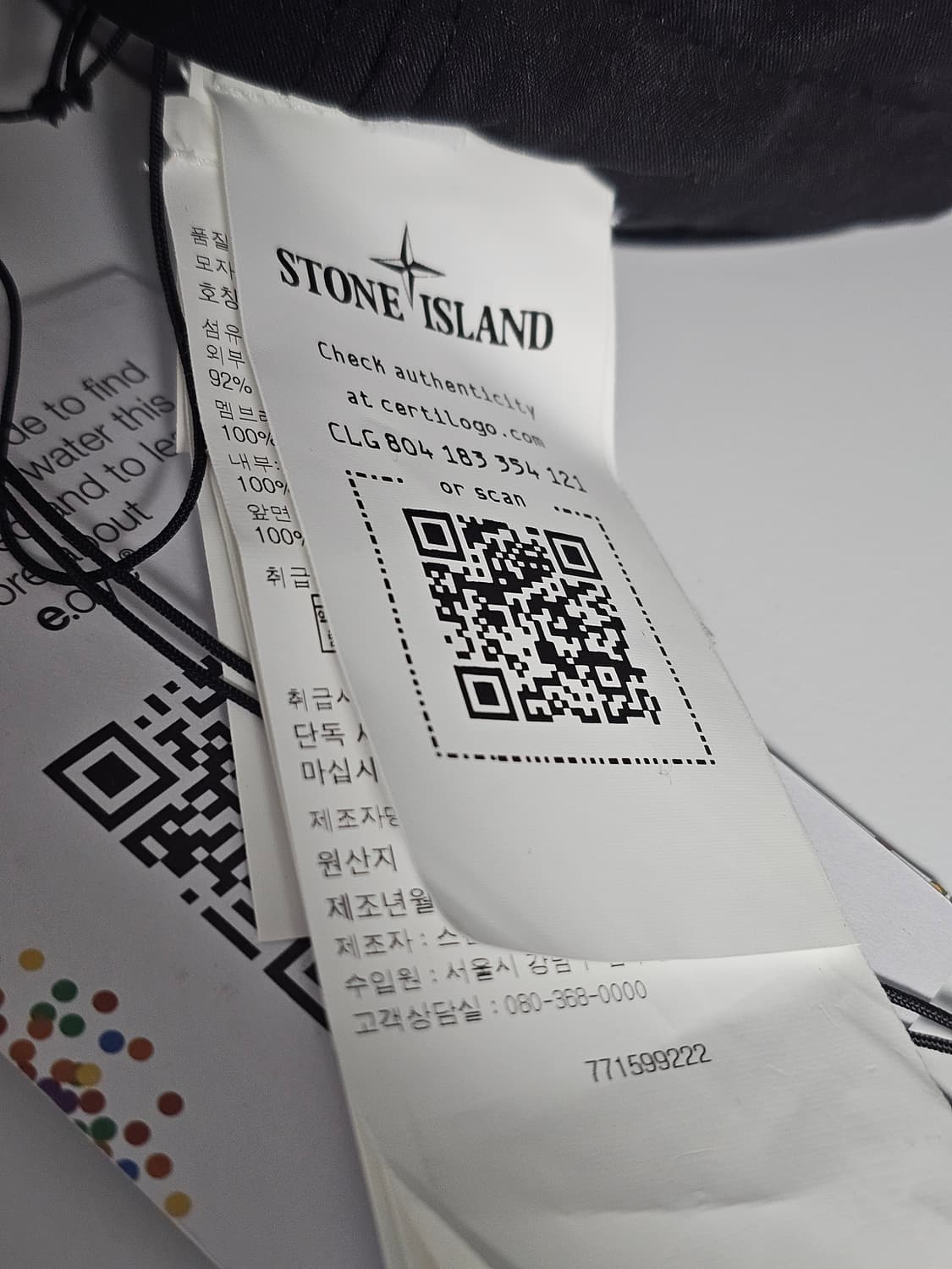 스톤아일랜드 소프트쉘 볼캡 (새 상품) 상품이미지3