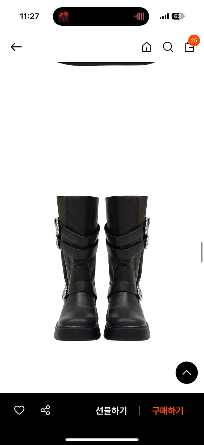 yeel 상품이미지2