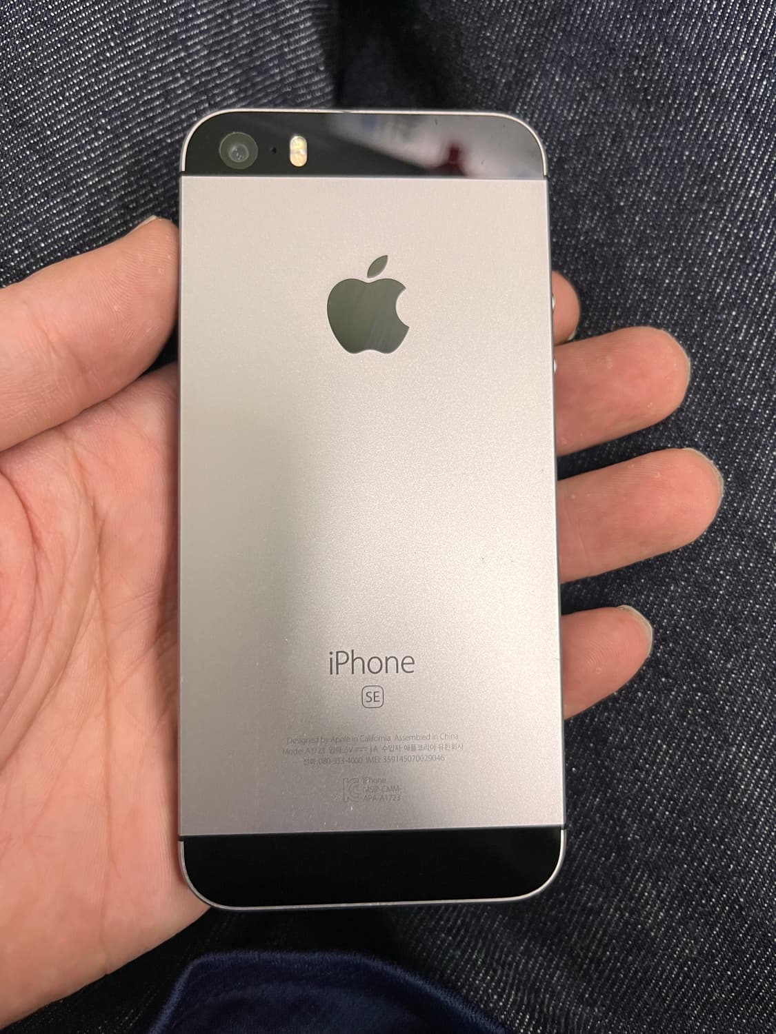아이폰SE스페이스그레이128GB 상품이미지1
