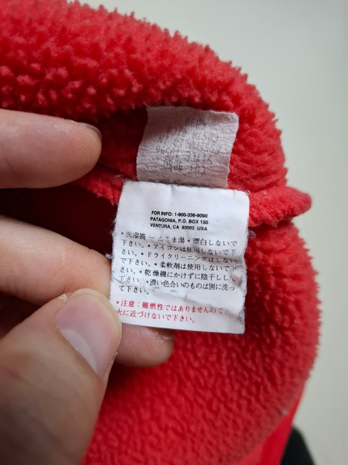 XL 파타고니아 90s 신칠라 플리스 풀오버 오렌지 레드 상품이미지8