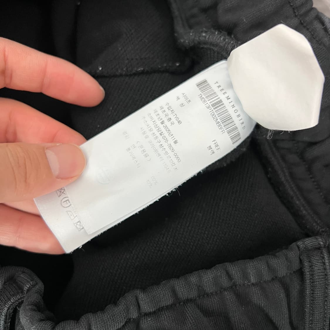 트리밍버드 레이어드 스트랩 스웻 팬츠 블랙 상품이미지9